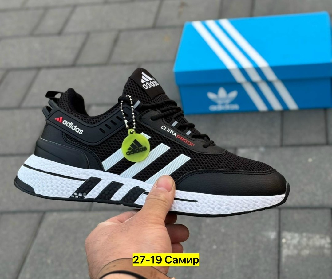 adidas кроссовки мужские,кроссовки adidas,кроссовки адидас мужские летние,кроссовки адидас,адидас мужские кроссовки