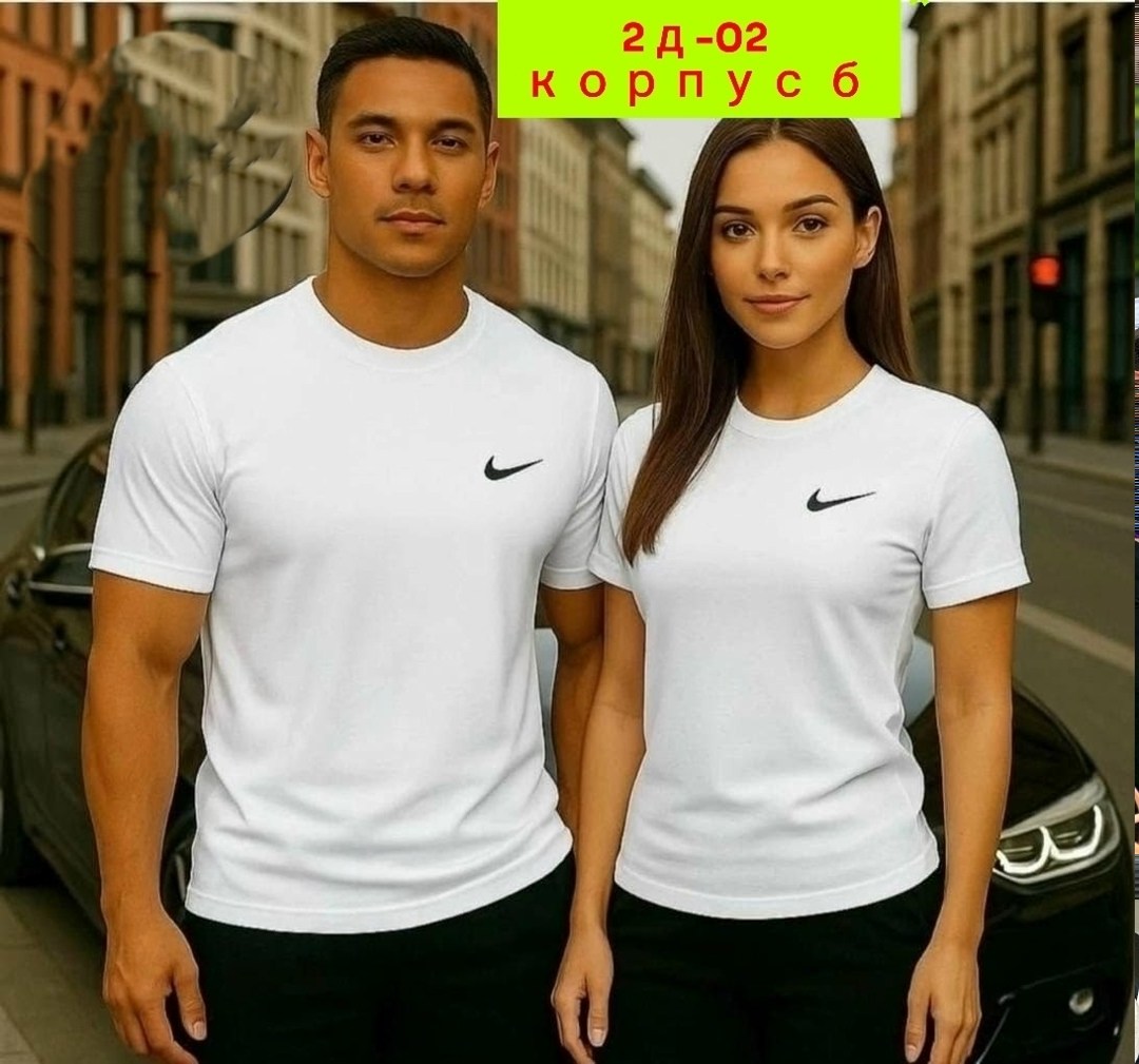футболка мужская adidas,футболки мужские,футболки адидас,мужские майки adidas,спортивная мужская футболка adidas