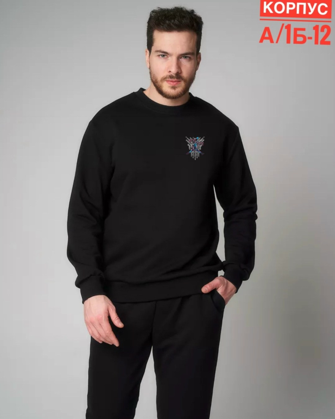 свитшот мужской adidas,мужские толстовки adidas,толстовка adidas,свитшот adidas,свитшот adidas all szn размер 140 черный
