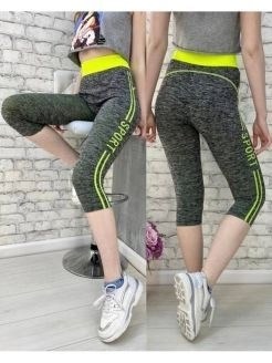 бриджи женские спортивные,женские леггинсы,бриджи легинсы женские,легинсы женские,лосины женские