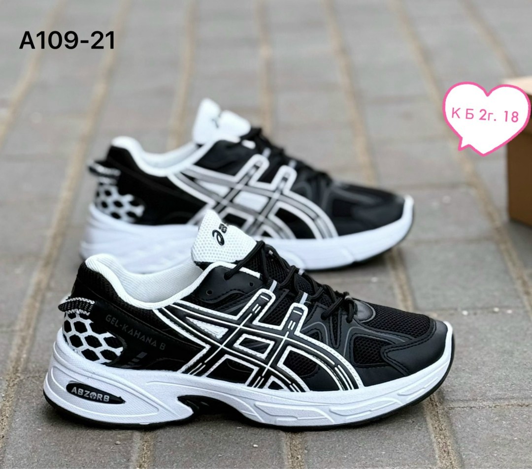 кроссовки asics,кроссовки женская asics,кроссовки asics gel kahana 8,кроссовки женскиe,кроссовки