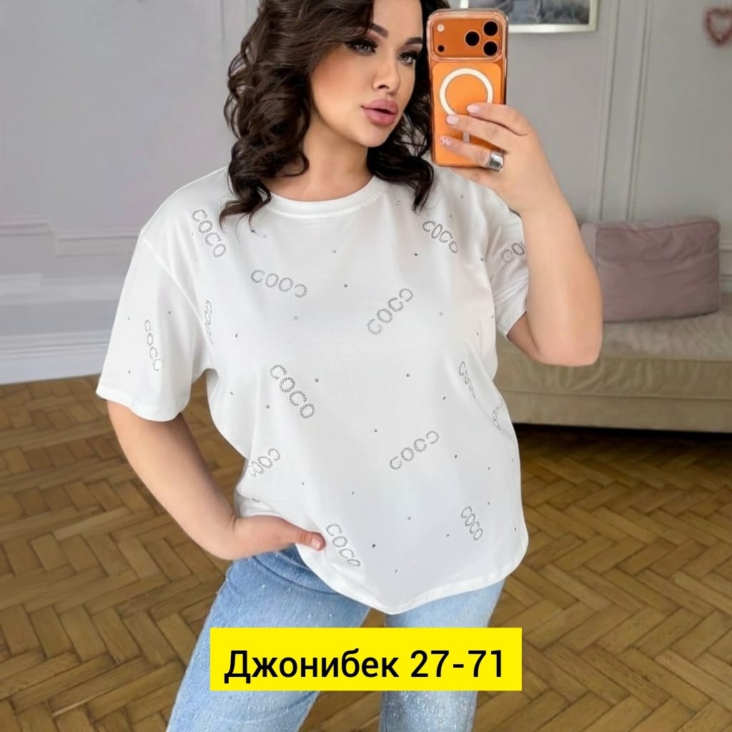 женская футболка,женская кофта,женские футболки с принтом,блузка стильная,футболка оверсайз со стразами