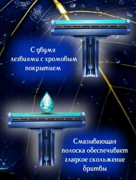 1000 мелочей