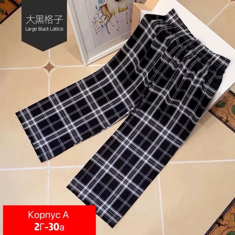 брюки женские в клетку,брюки в клетку,штаны в клетку,широкие брюки в клетку,пижамные штаны в клетку