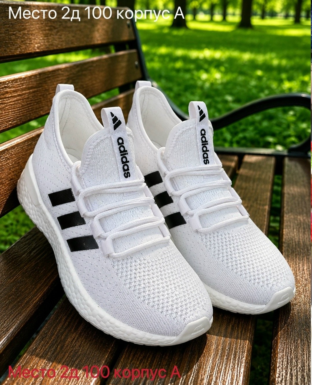 слипоны adidas sportswear lite racer adapt 4.0 shoes,кроссовки мужские adidas,кроссовки lite racer adapt 4.0 shoes,кроссовки adidas,кроссовки adidas lite racer adapt