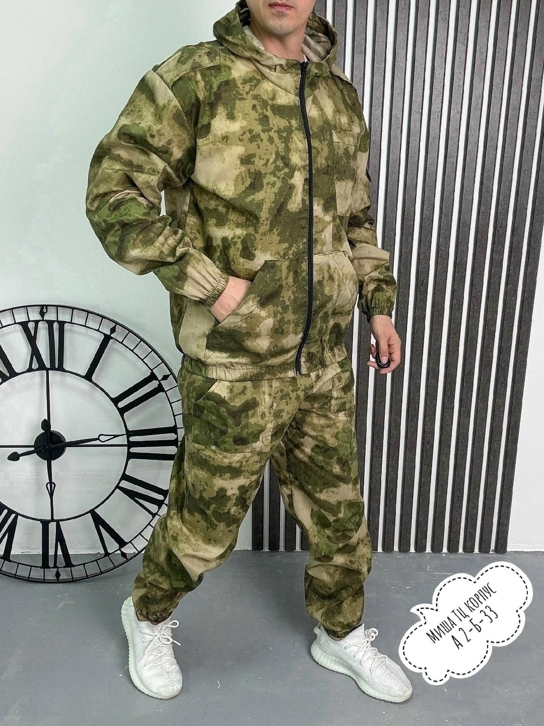 камуфляжный костюм,костюм трикотажный мужской камуфляжный,костюм камуфляжный мужской,летний камуфляжный костюм,костюм камуфляж