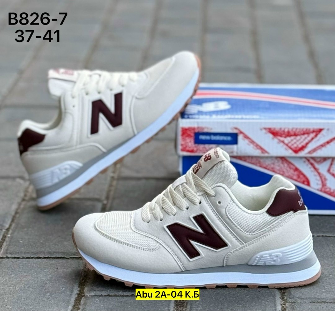 кроссовки new balance,кроссовки нев баланс женские,кроссовки new balance 574,кроссовки new balance new balance 574,кроссовки