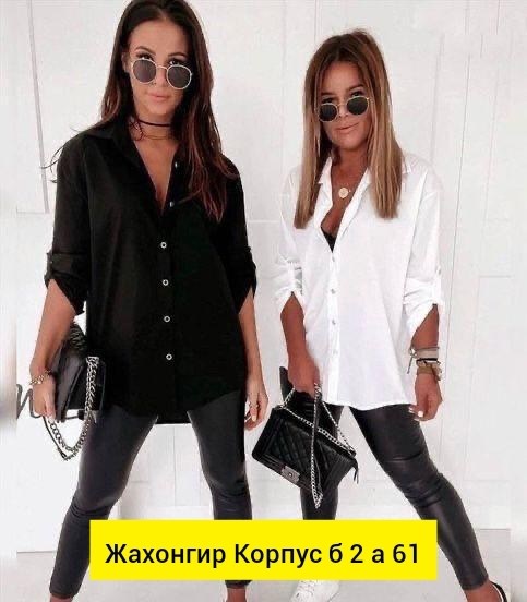 рубашка женская,стильная женская рубашка,рубашка женская белая,женская туника,женские блузки и рубашки