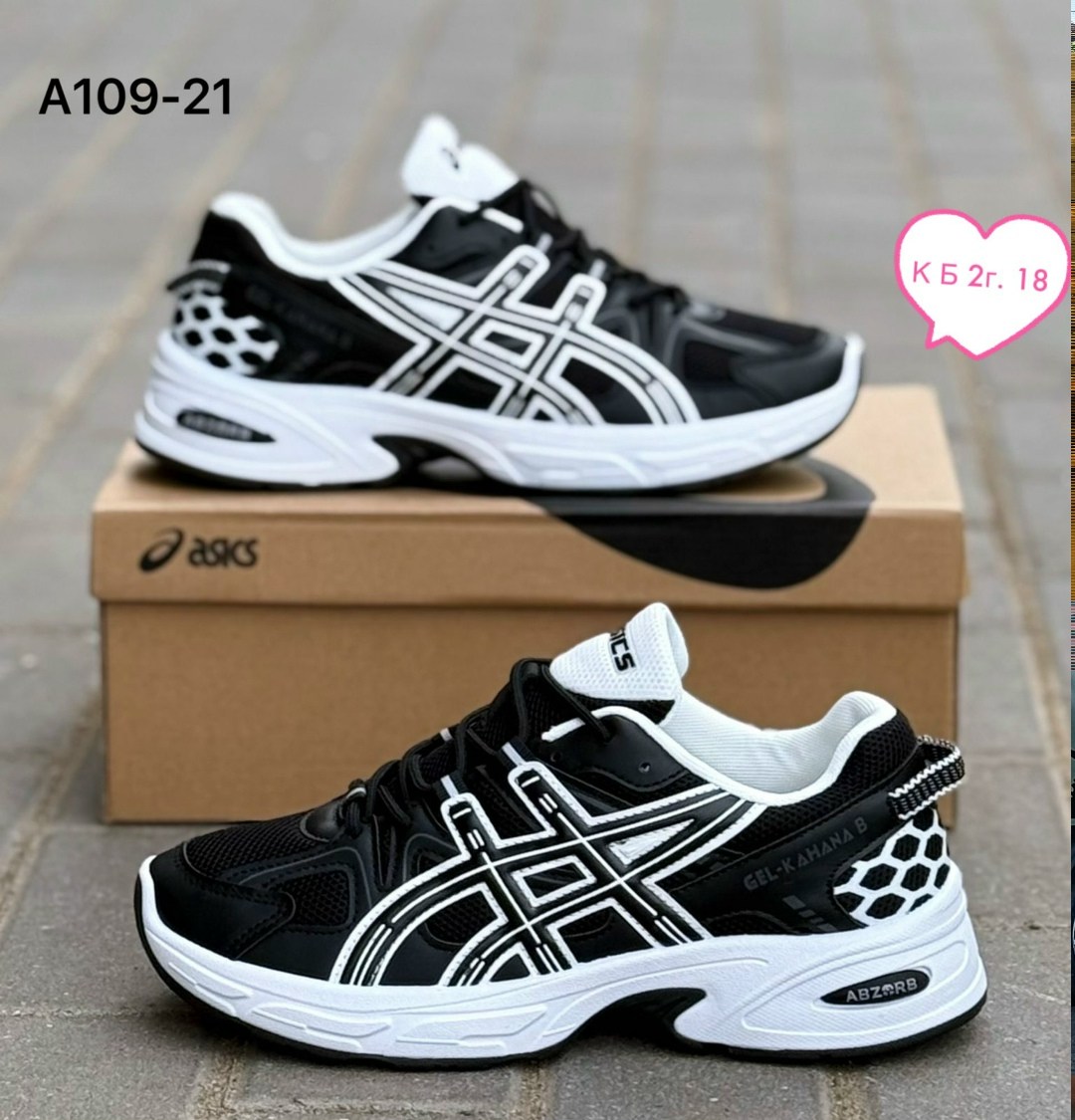 кроссовки asics,кроссовки женская asics,кроссовки asics gel kahana 8,кроссовки женскиe,кроссовки