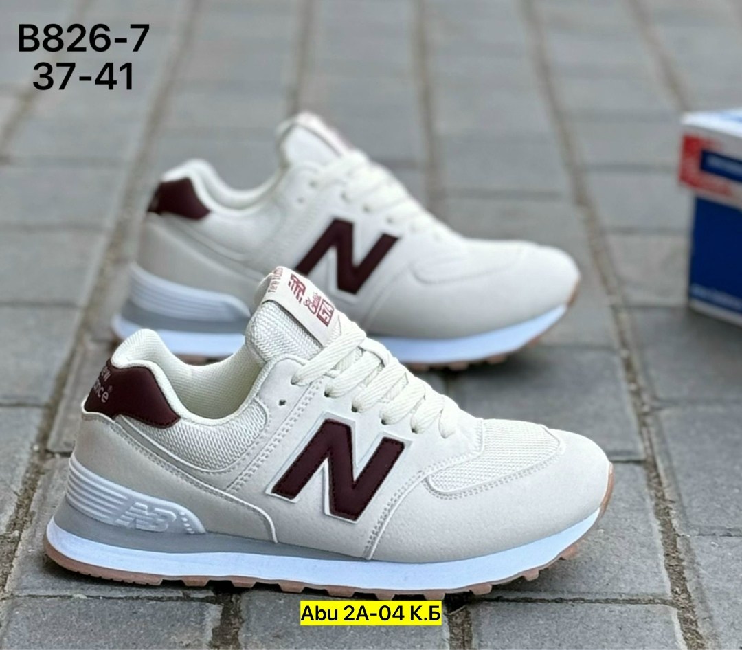 кроссовки new balance,кроссовки нев баланс женские,кроссовки new balance 574,кроссовки new balance new balance 574,кроссовки