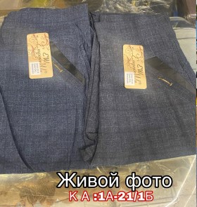 Брюки