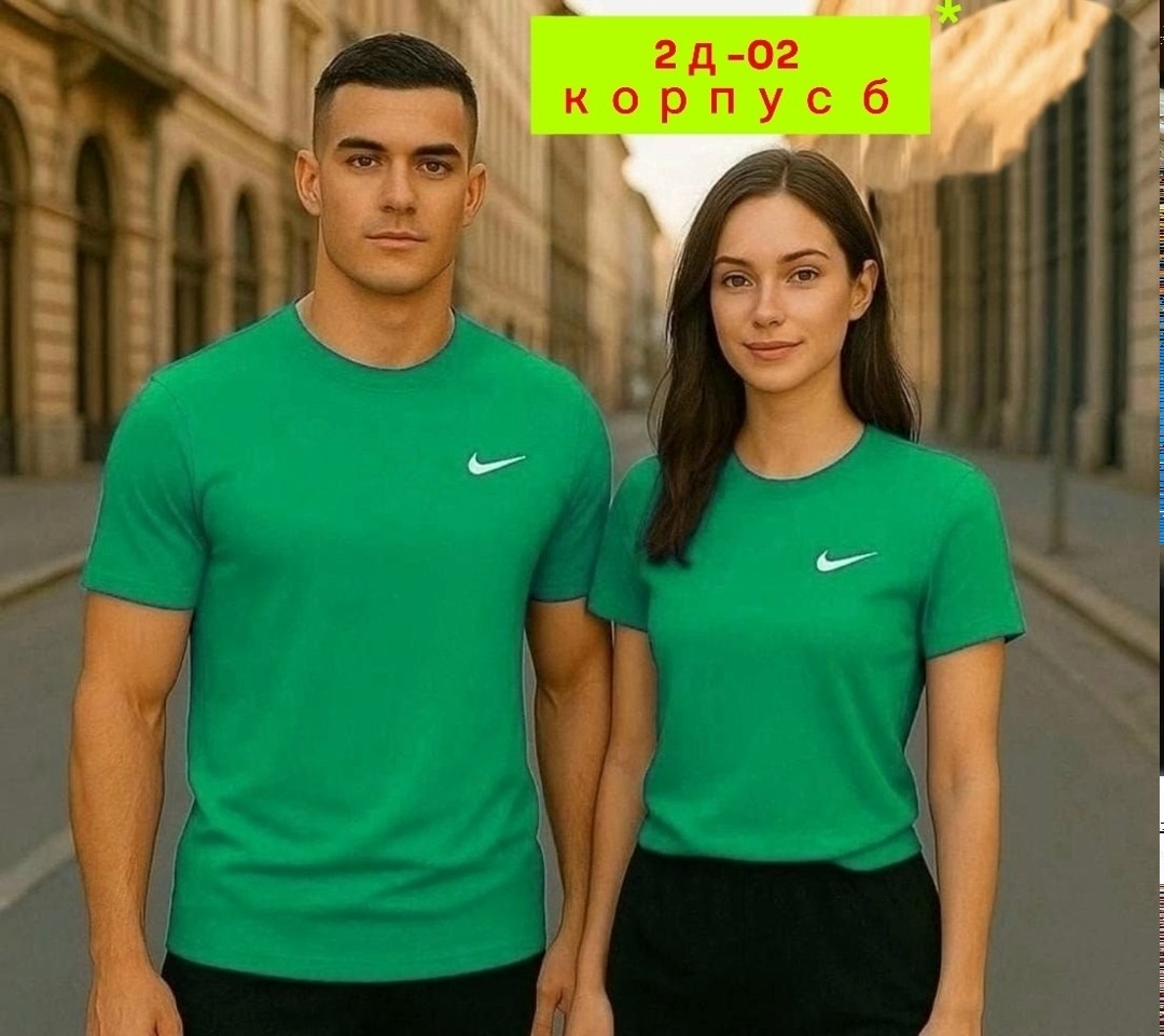 футболка мужская adidas,футболки мужские,футболки адидас,мужские майки adidas,спортивная мужская футболка adidas