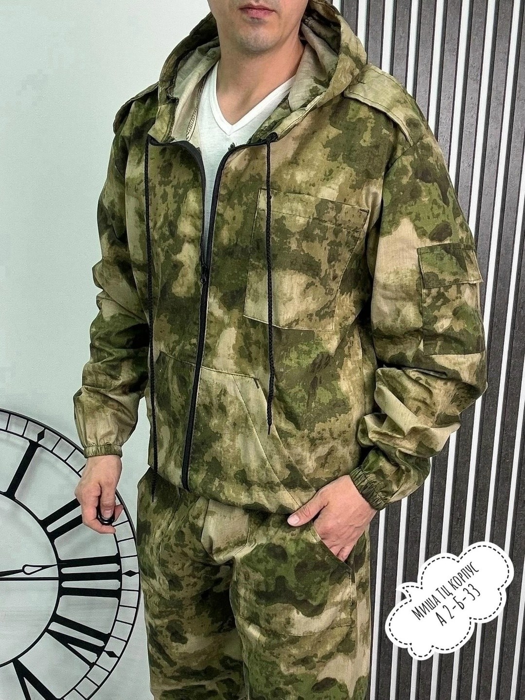 камуфляжный костюм,костюм трикотажный мужской камуфляжный,костюм камуфляжный мужской,летний камуфляжный костюм,костюм камуфляж
