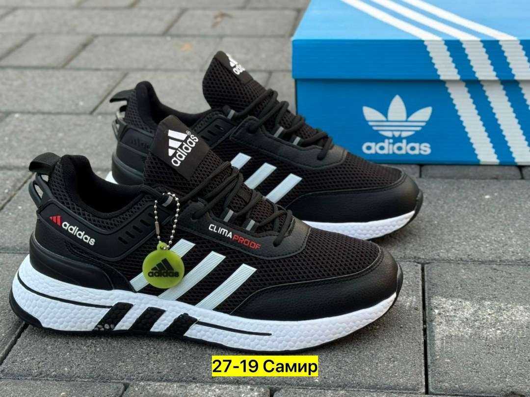 adidas кроссовки мужские,кроссовки adidas,кроссовки адидас мужские летние,кроссовки адидас,адидас мужские кроссовки