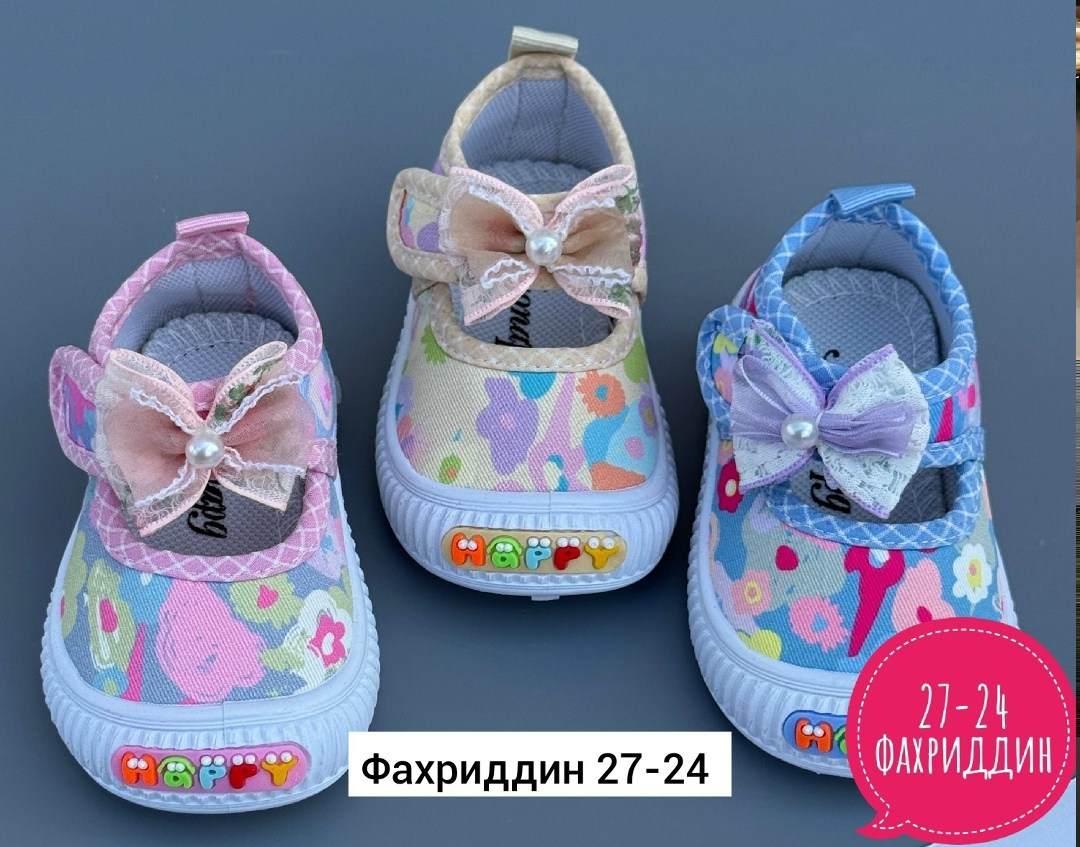 детская, для малышей,парусиновая  для младенцев,кеды детская,