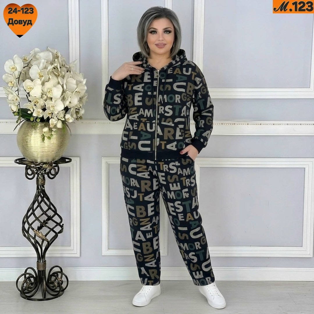 женский костюм,повседневный костюм,женский костюм тройка ткань трикотаж,женский спортивный костюм больших размеров,костюм женский больших размеров арт. 11859778