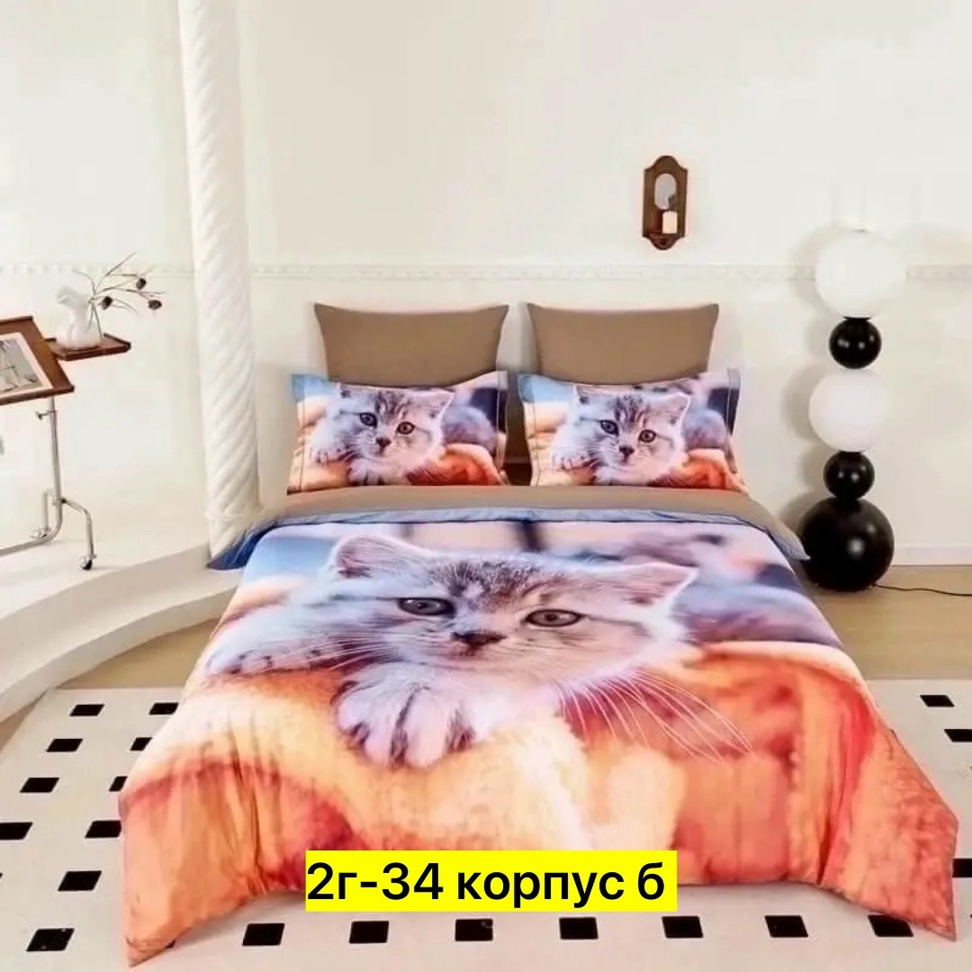 комплект постельного белья alanna,комплект постельное белья евро сатин alanna,комплект постельного белья евро alanna,комплект постельного белья 2 спальное alanna,постельное белья евро сатин alanna