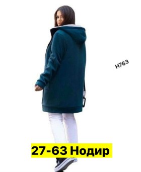 Кардиган