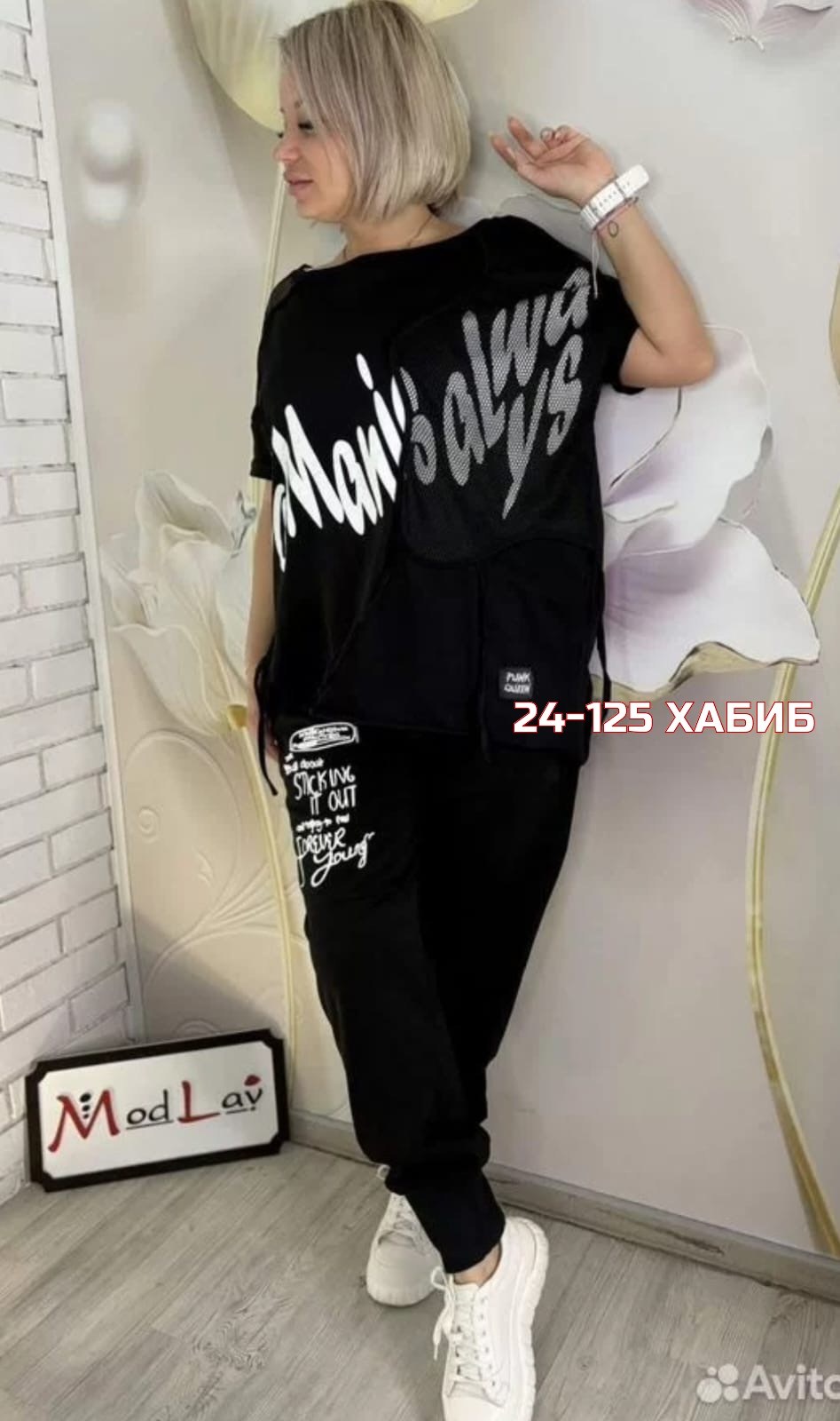 костюм двойка женская,спортивные костюмы женские,костюм женские спортивные костюмы,костюм женский,костюм двойка