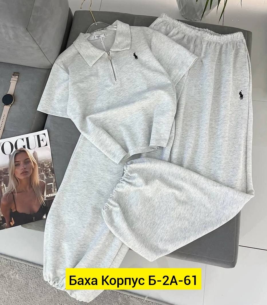 костюм двойка женская,костюм с брюками спортивный,костюм женские спортивные костюмы,спортивные костюмы женские,костюм на каждый день