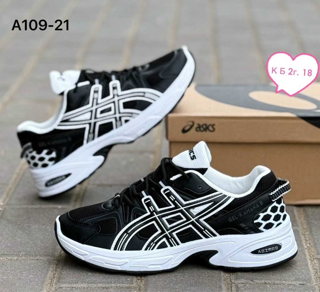кроссовки asics,кроссовки женская asics,кроссовки asics gel kahana 8,кроссовки женскиe,кроссовки