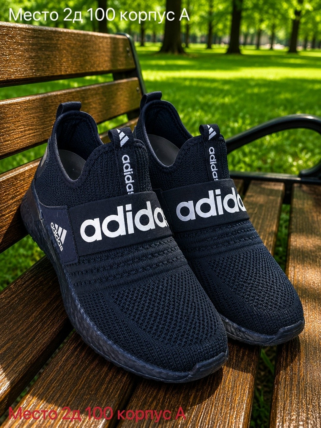 слипоны adidas sportswear lite racer adapt 4.0 shoes,кроссовки мужские adidas,кроссовки lite racer adapt 4.0 shoes,кроссовки adidas,кроссовки adidas lite racer adapt