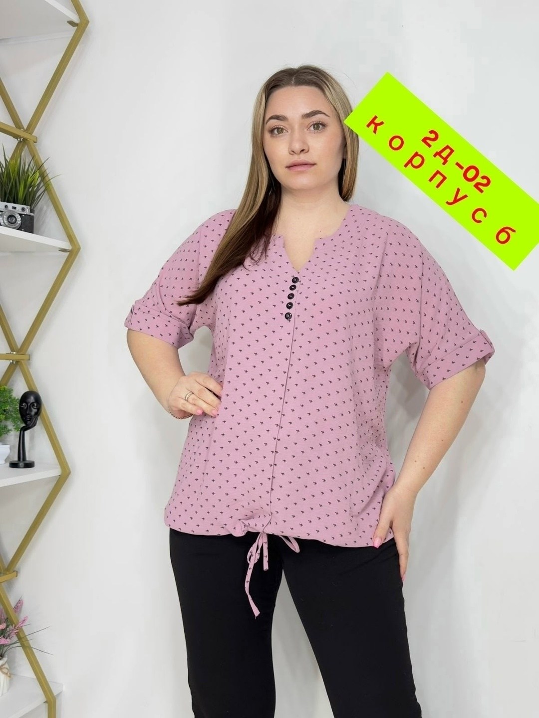 блузка женская,блузка кофта,женская кофта,женская блуза,блузка нарядная
