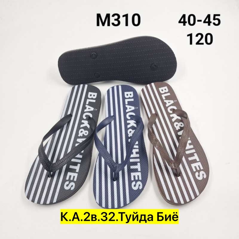 шлепанцы крокс,мужские шлепанцы,сандалии мужские шлёпанцы,тапочки мужские,