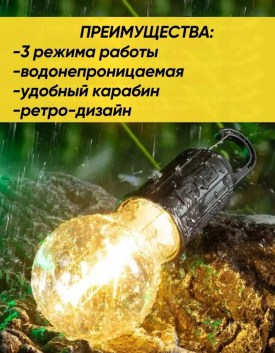 1000 мелочей