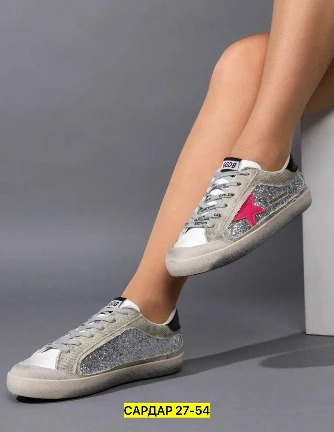 ,кеды голден гус женские,golden goose кеды женские,кеды женски,женские кеды