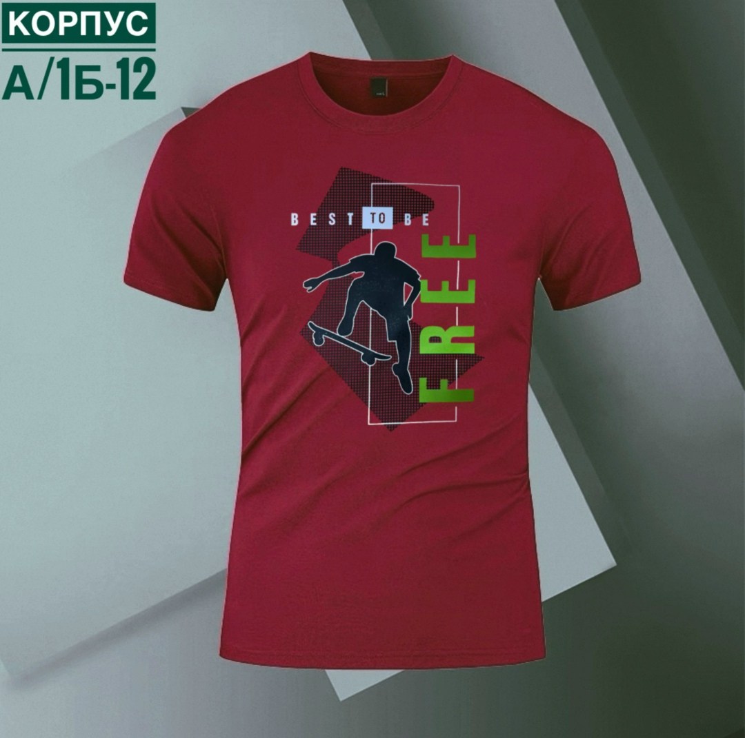 футболка новогодняя,детские новогодние футболки,футболка детская новогодняя,футболка дед мороз,футболка мужская
