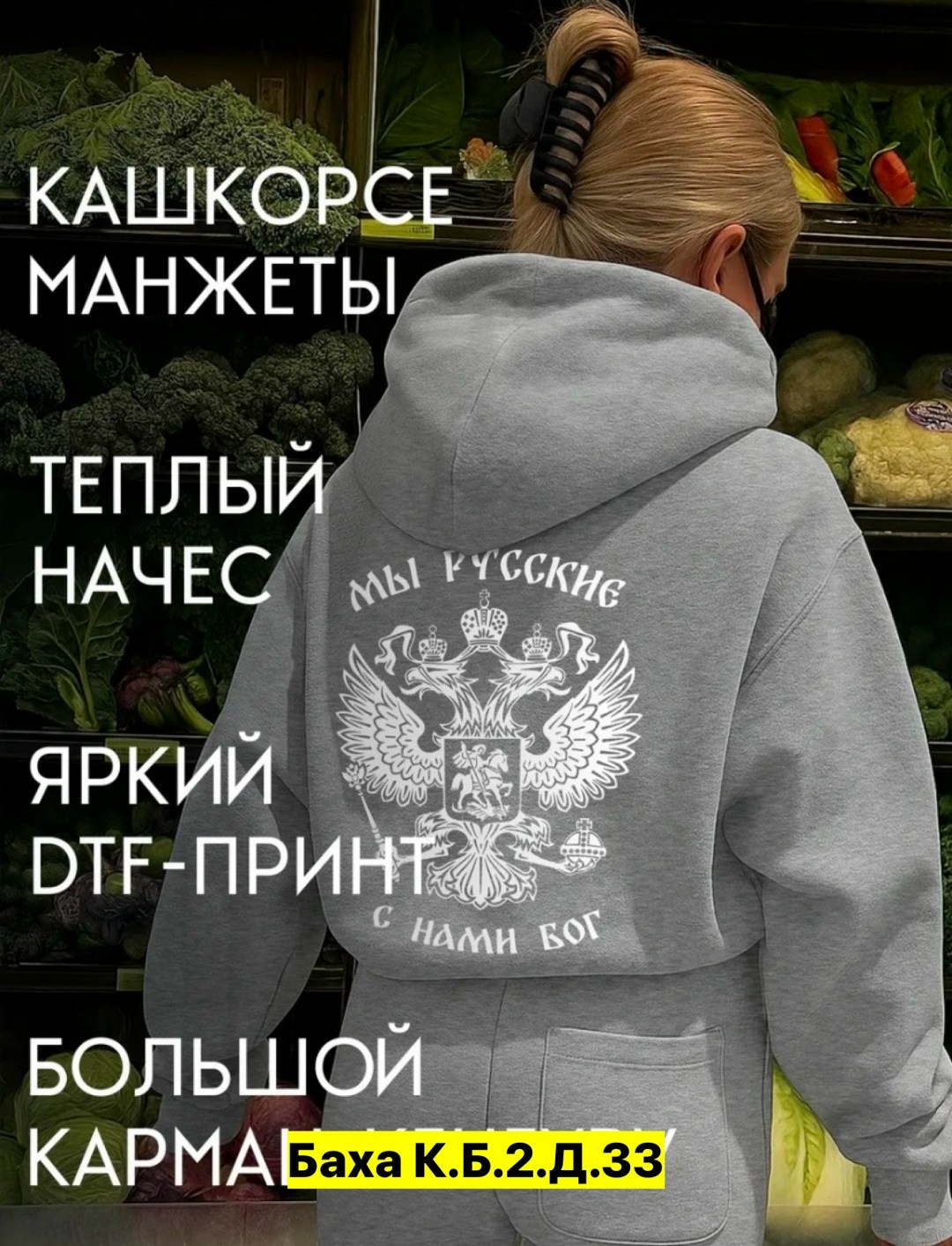 костюм спортивный женский,костюм спортивный,костюм женский флис,костюм женский,костюм женский спортивный флис