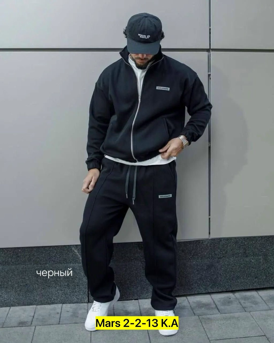 спортивные костюмы мужские,спортивные костюмы для мужчин,спортивный костюм на флисе,мужской спортивный костюм с начёсом,мужской спортивный костюм на флисе