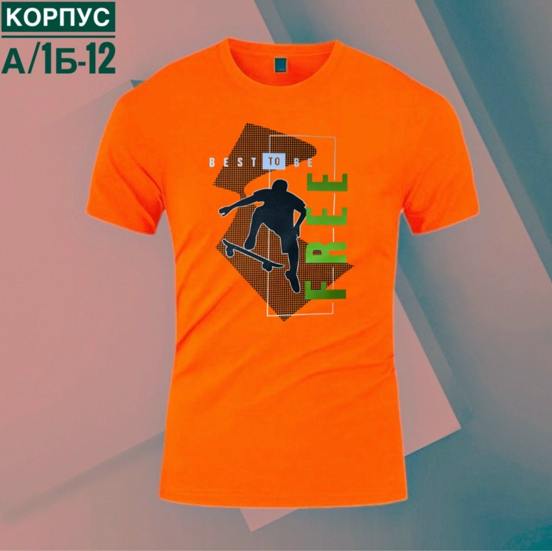 футболка новогодняя,детские новогодние футболки,футболка детская новогодняя,футболка дед мороз,футболка мужская