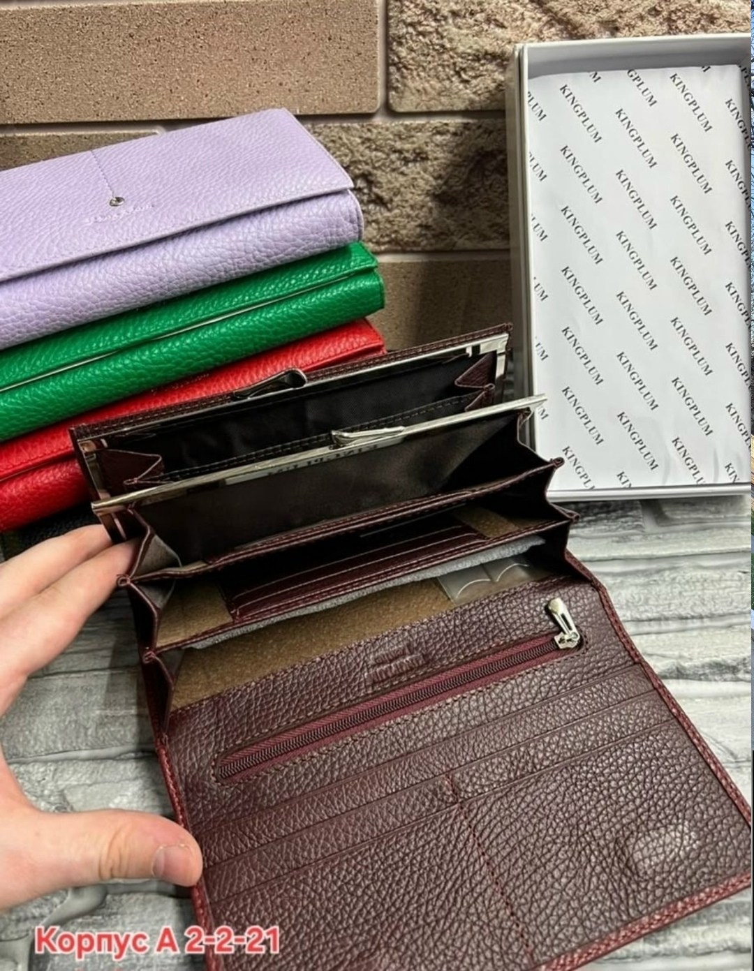 мужские портмоне,портмоне montblanc,мужской кошелек,портмоне,кошельки и портмоне