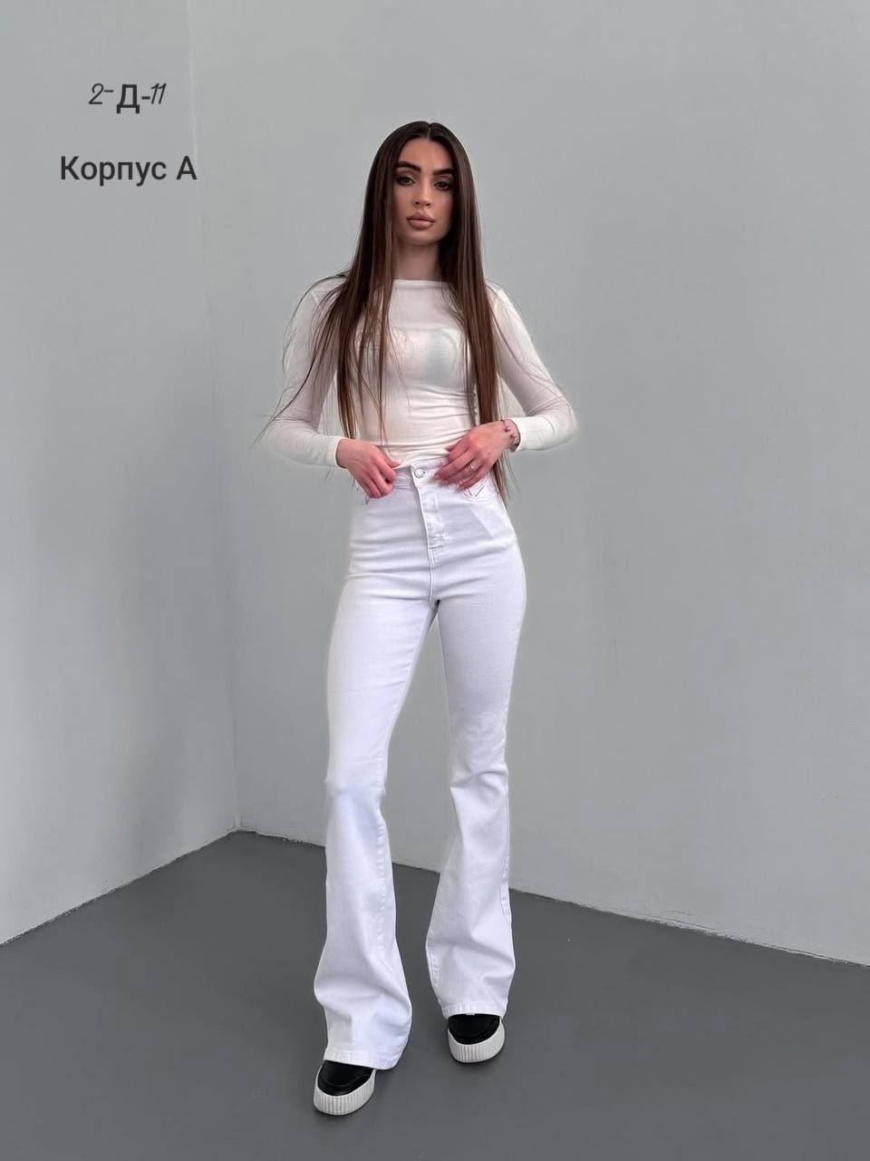 белые джинсы клеш от колена,джинсы женские c.&.p д-чк белые,джинсы белые женские,белые джинсы,белые джинсы клеш