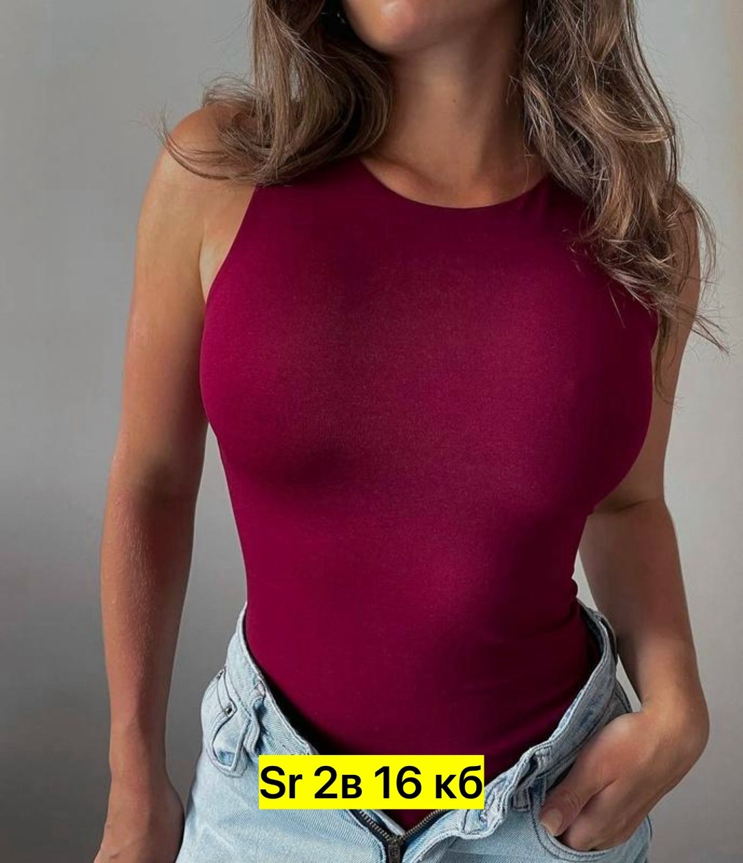 боди женское,боди женское 47966,топ женский,боди женское арт: s225284,майка боди