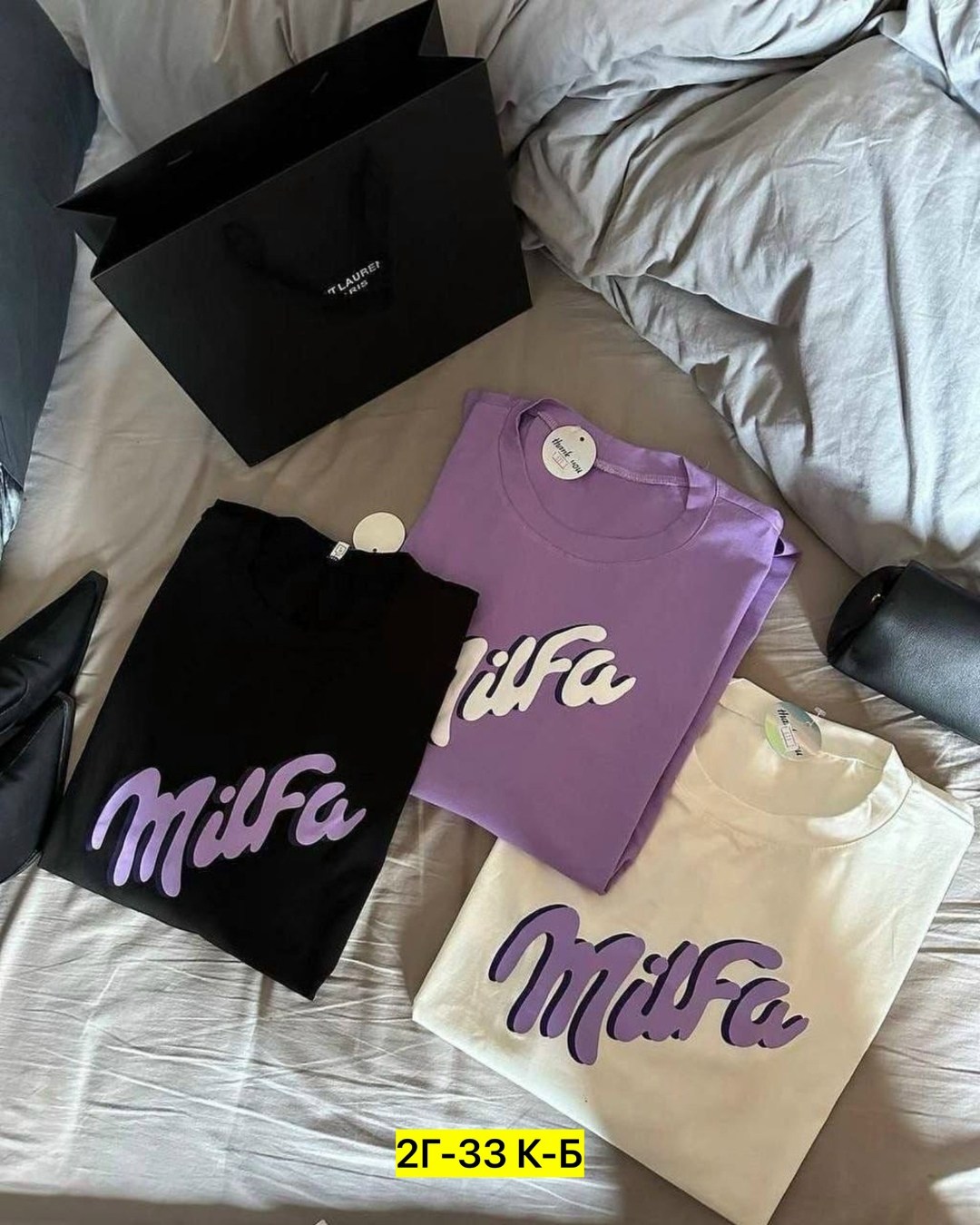 футболка оверсайз фиолетовая royalclothes,женская футболка,футболка женская оверсайз,трендовая футболка оверсайз,трендовая женская футболка оверсайз с надписью