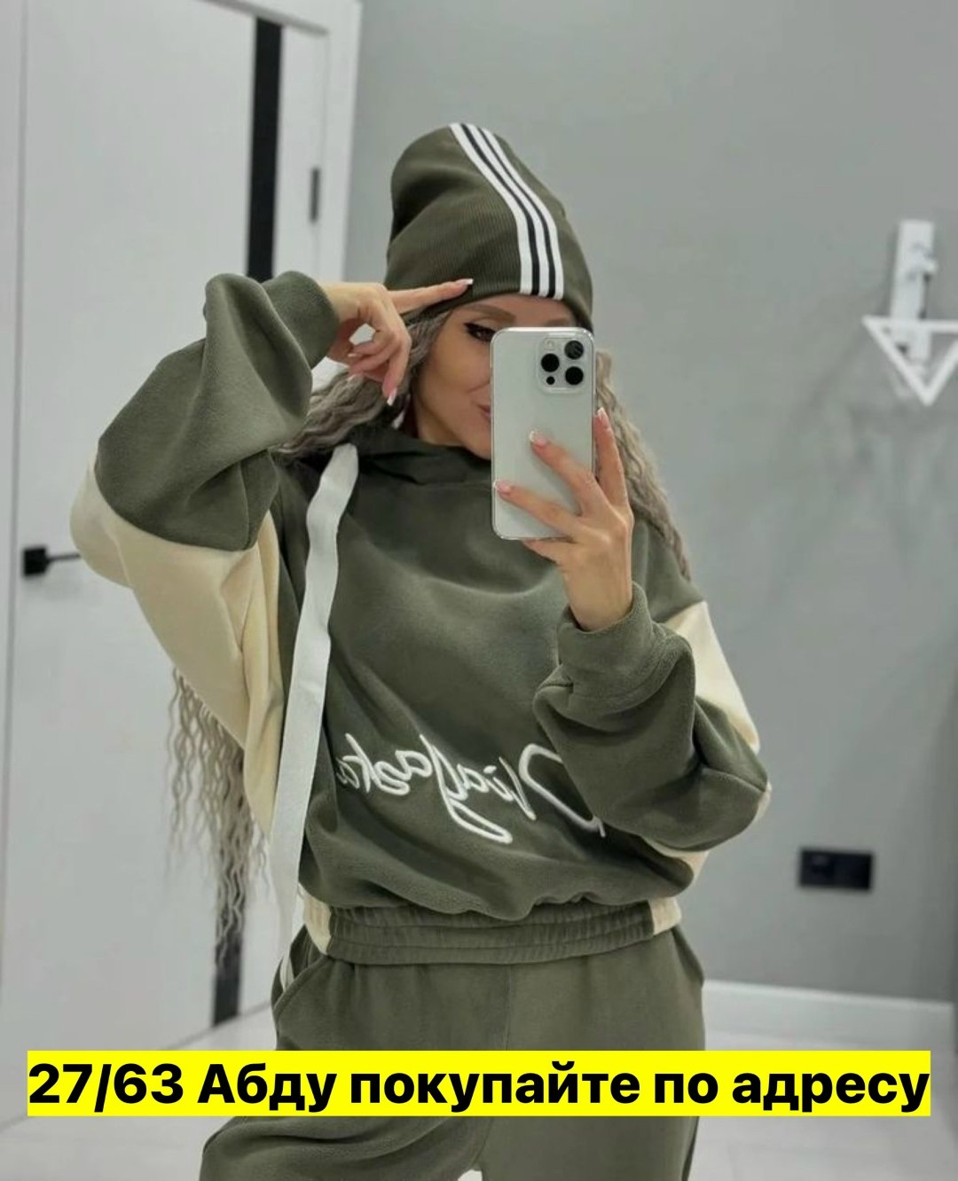 спортивные костюмы женские,костюм на флисе,cпортивный костюм женский на флисе,спортивный костюм,комплект костюм