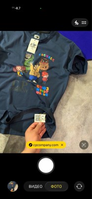 Футболка