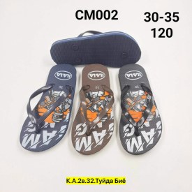Тапочки