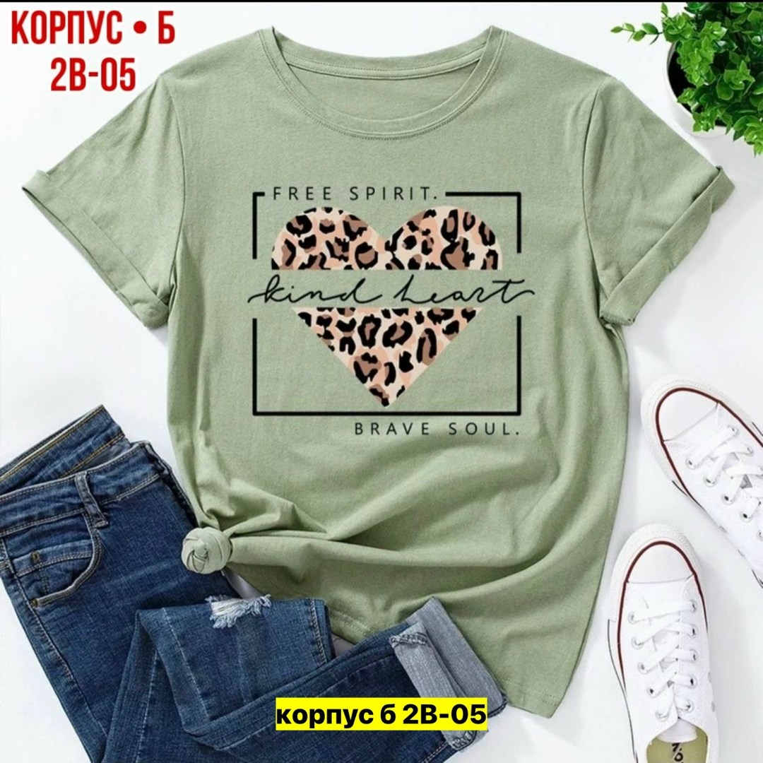 футболка женская,крутые футболки женские,футболки модные,футболки женские с принтом,футболки женские модные