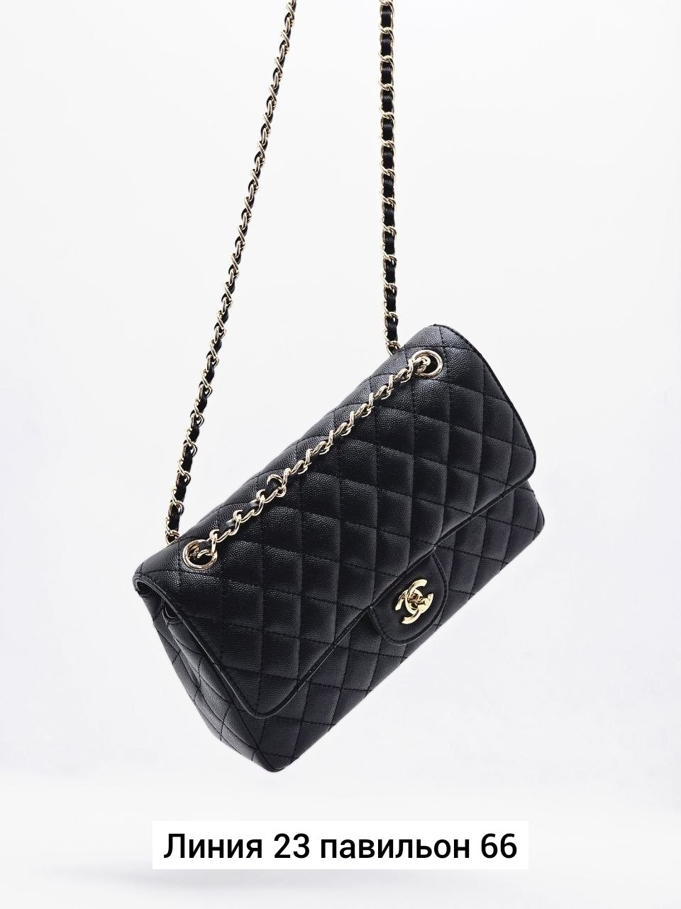 сумка chanel,сумка chanel сумка chanel,женская сумка chanel,сумка шанель пудровая оригинал,сумка шанель