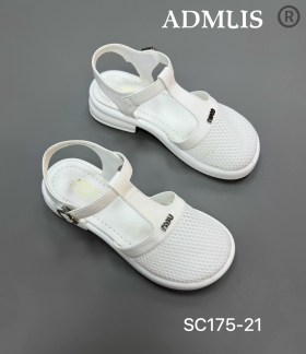 Сандали