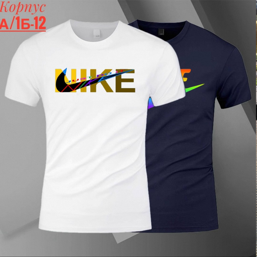 футболки мужские nike vintage,футболки мужские,футболки nike,футболка мужская nike,t shirt nike
