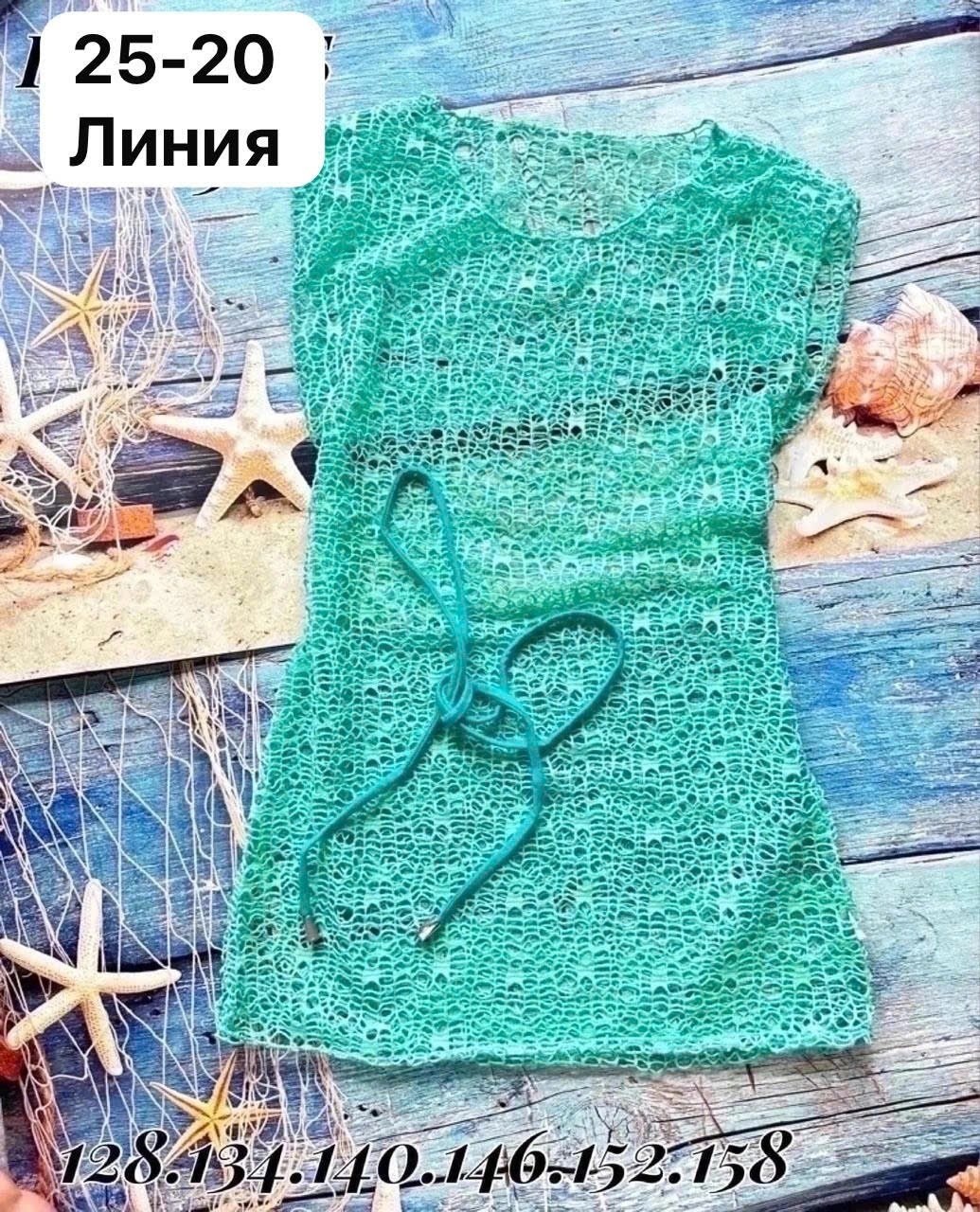туника пляжная сетка,пляжная туника,платье туника пляжная,туника сетка для пляжа,накидка пляжная