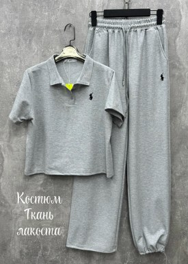 Костюм