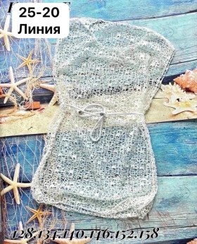 Платье