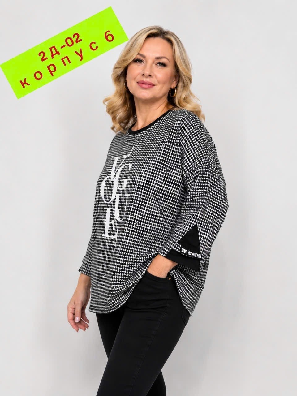 блузка туника,туника женская,блуза удлиненная больших размеров vintage production,блуза,женские джемпера