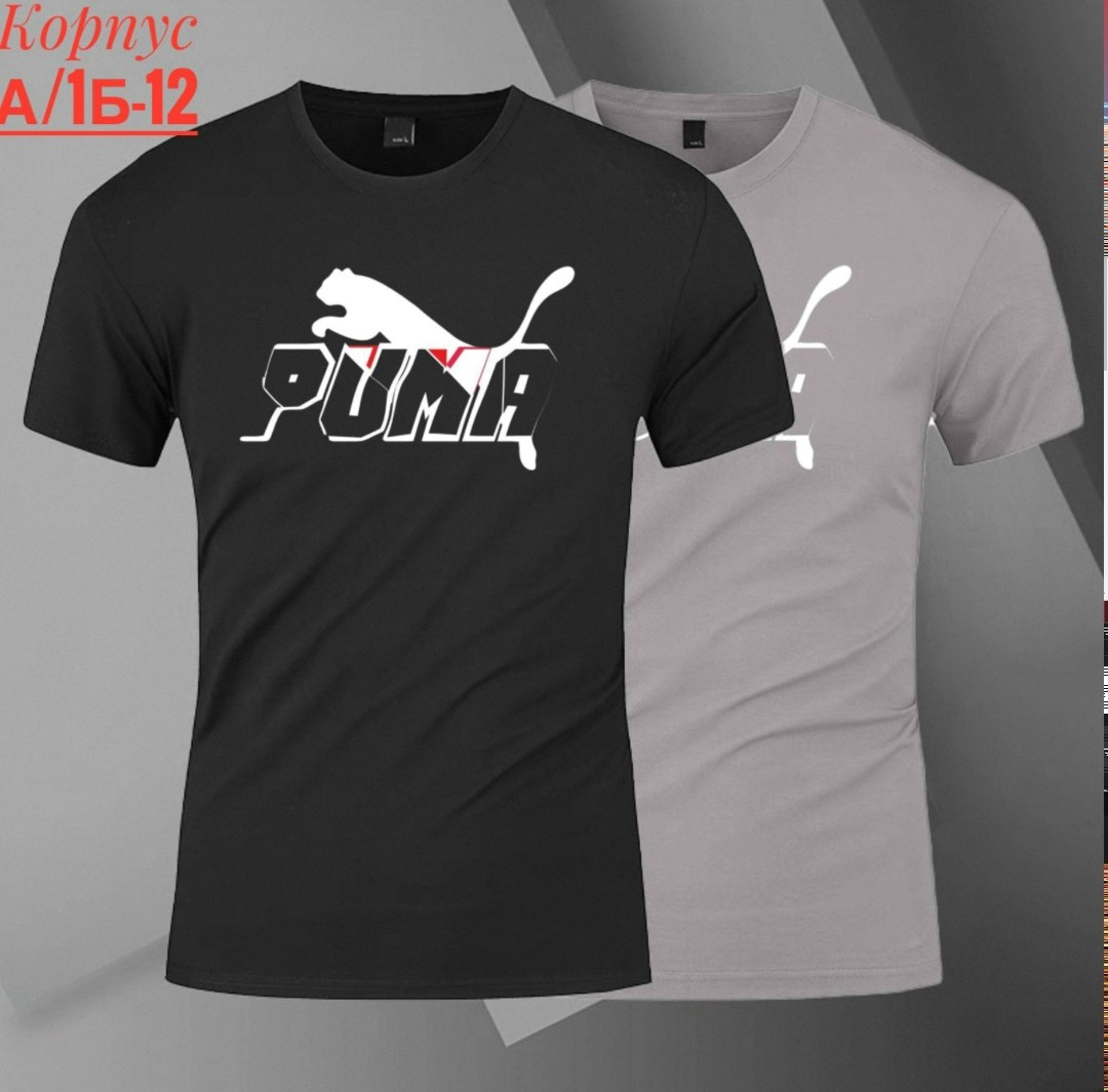 футболки мужские nike vintage,футболки мужские,футболки nike,футболка мужская nike,t shirt nike